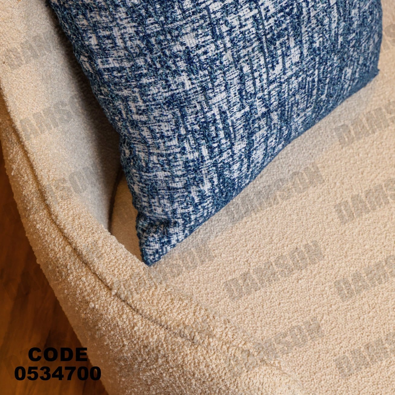 فوتية 1-347 - Damson Furnitureفوتية 1-347