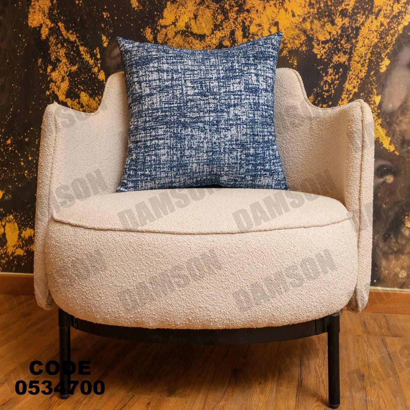 فوتية 1-347 - Damson Furnitureفوتية 1-347