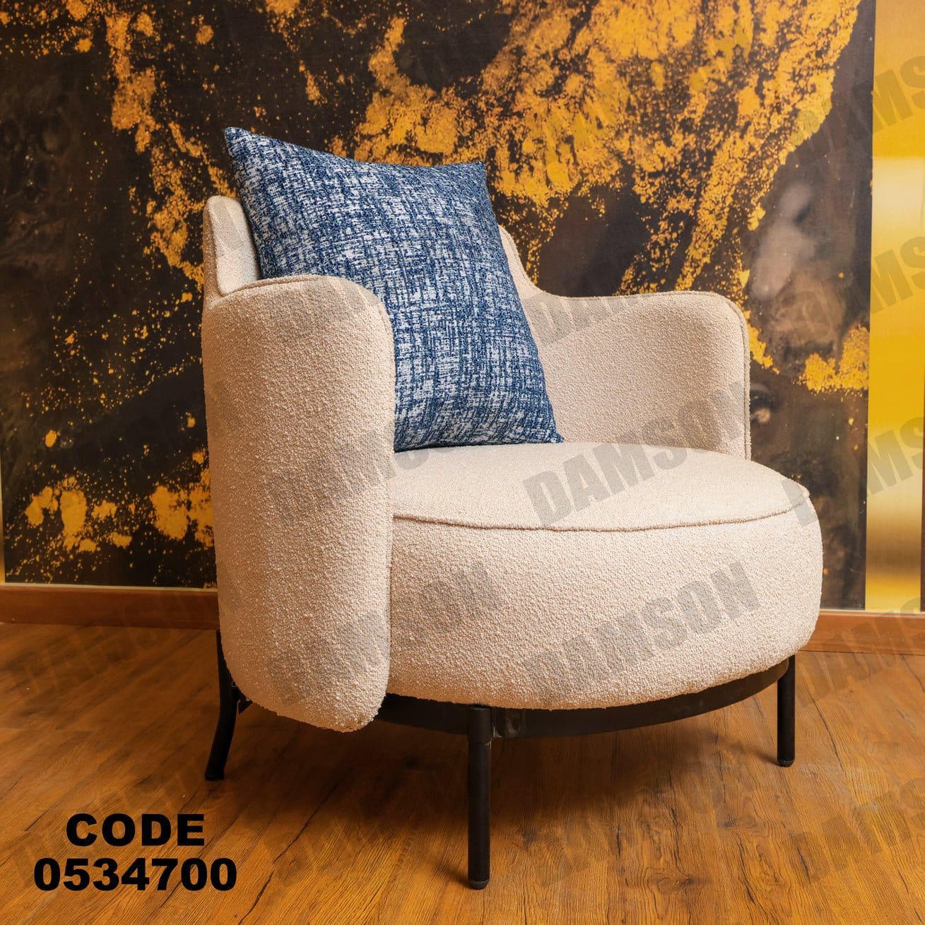 فوتية 1-347 - Damson Furnitureفوتية 1-347