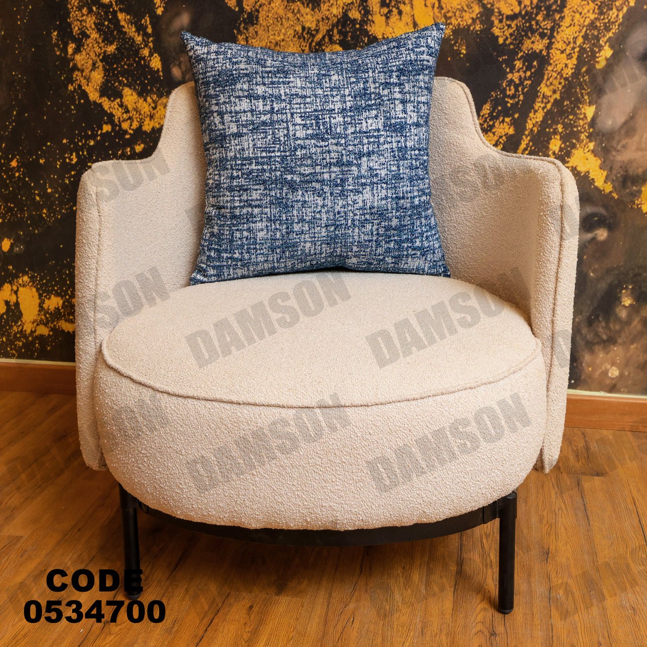 فوتية 1-347 - Damson Furnitureفوتية 1-347
