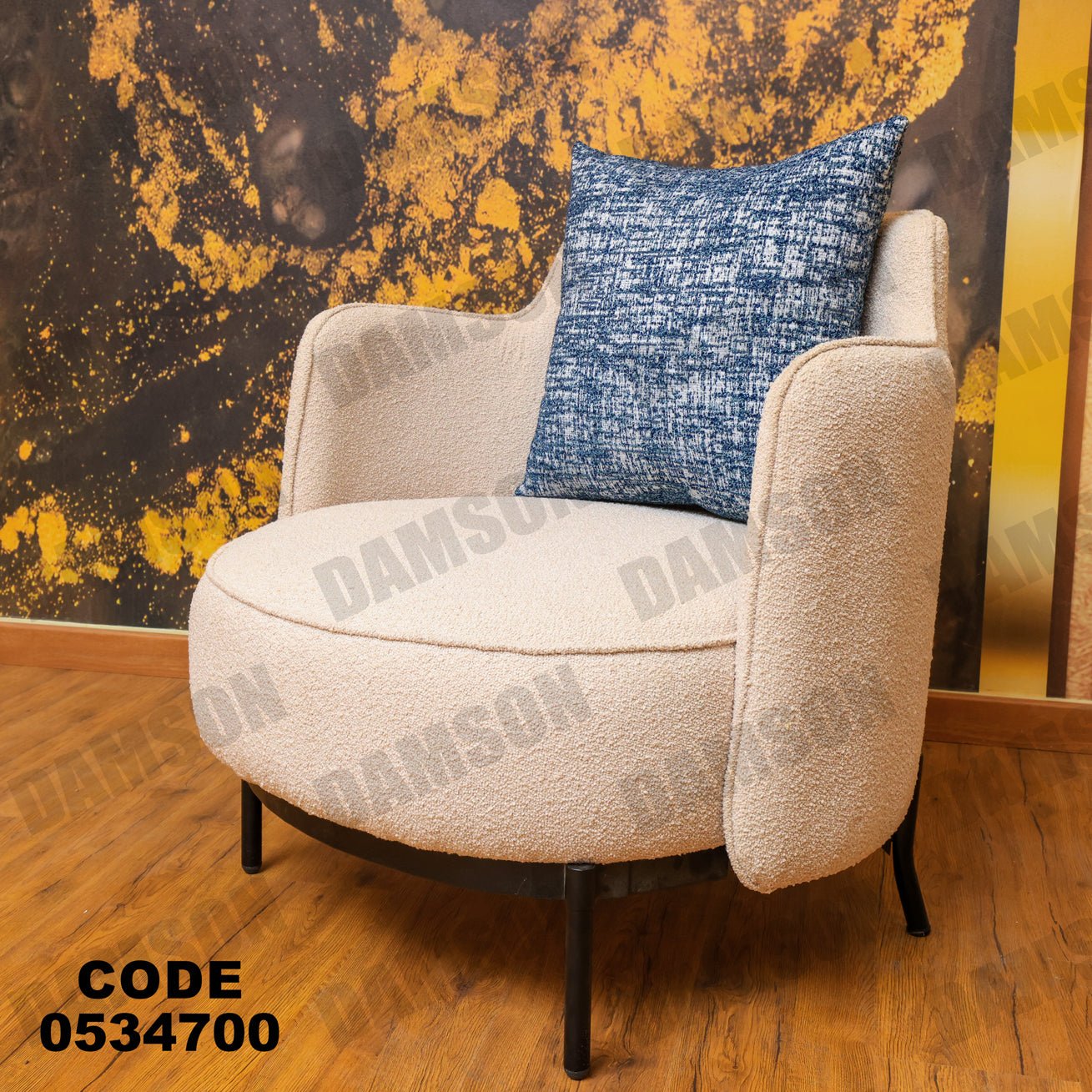 فوتية 1-347 - Damson Furnitureفوتية 1-347