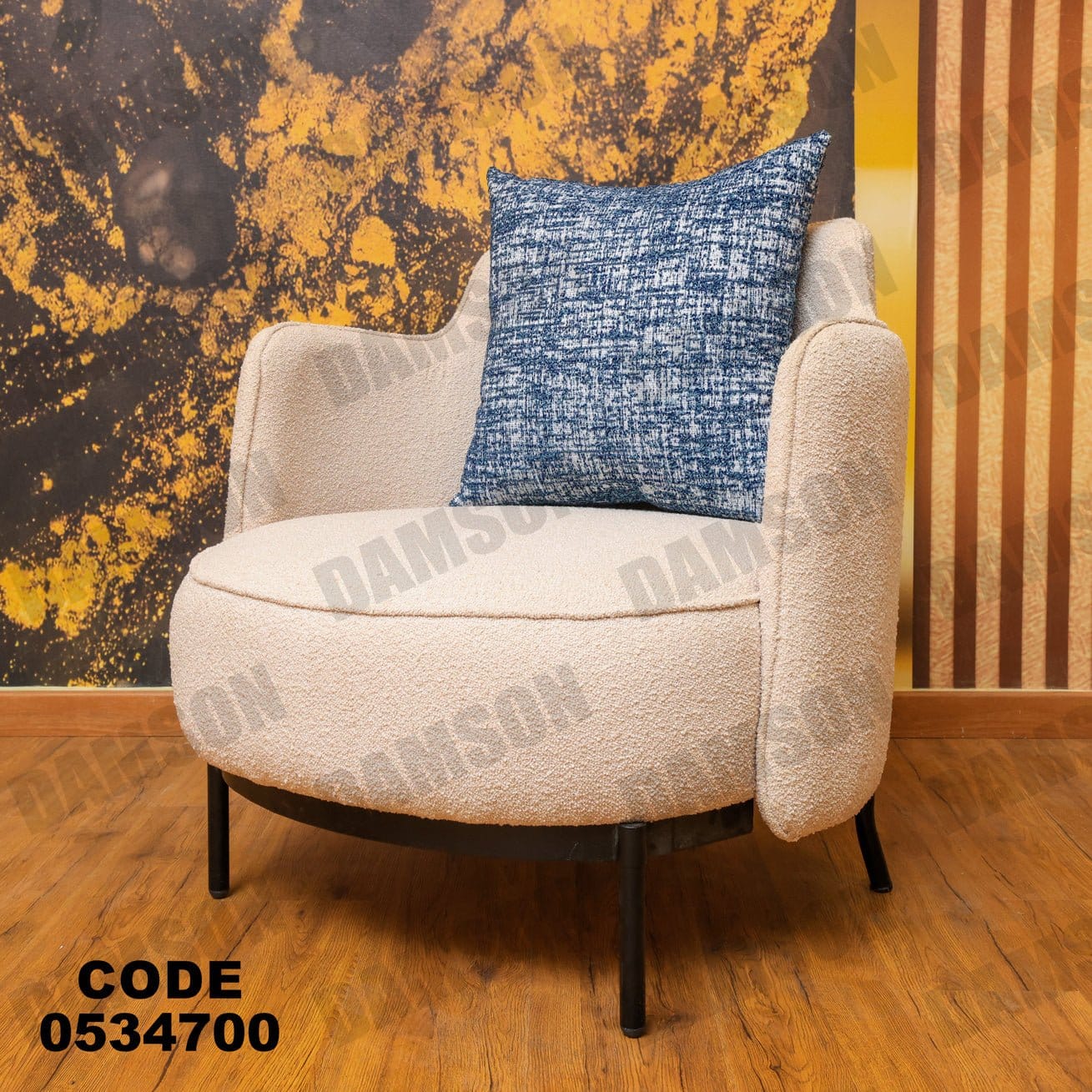 فوتية 1-347 - Damson Furnitureفوتية 1-347