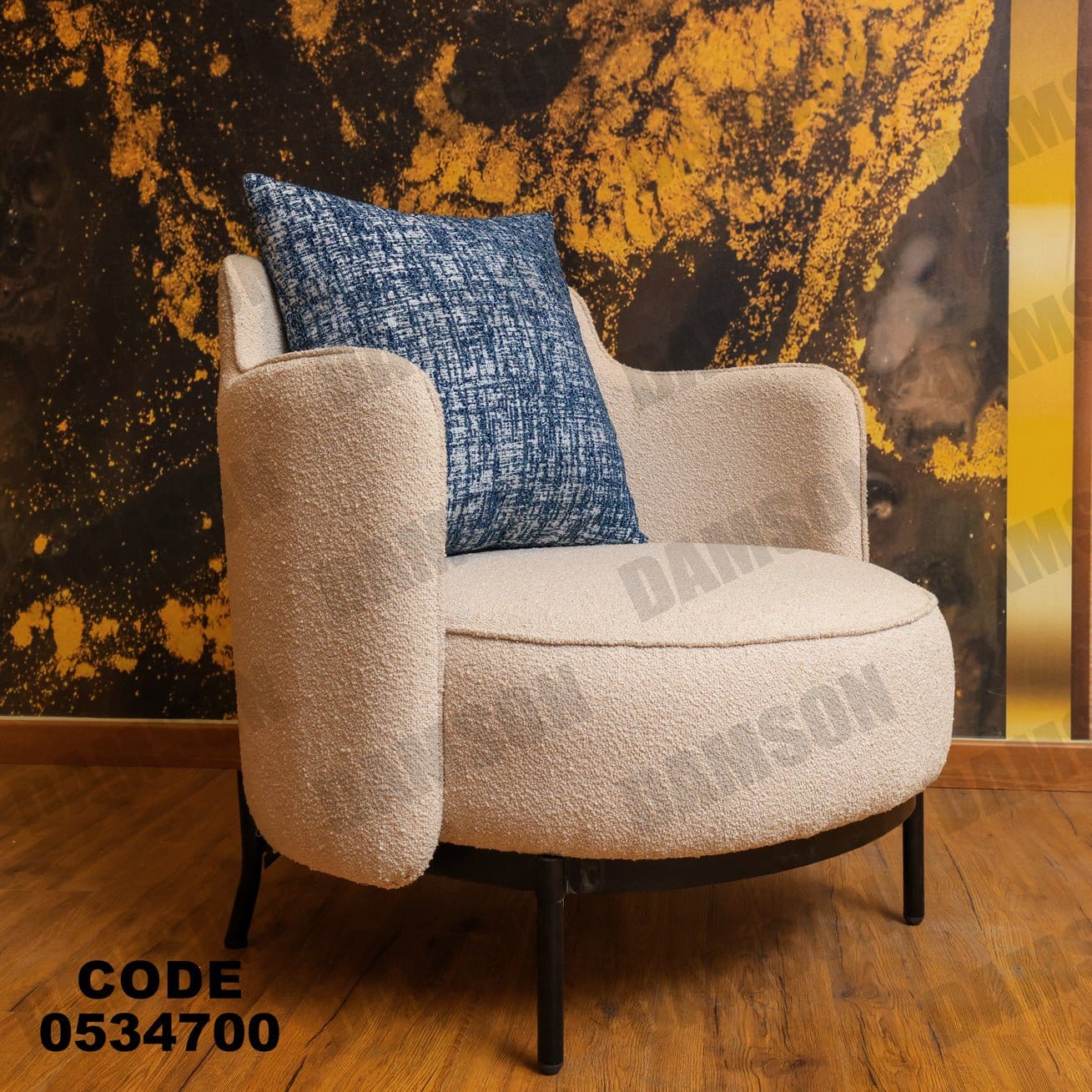 فوتية 1-347 - Damson Furnitureفوتية 1-347