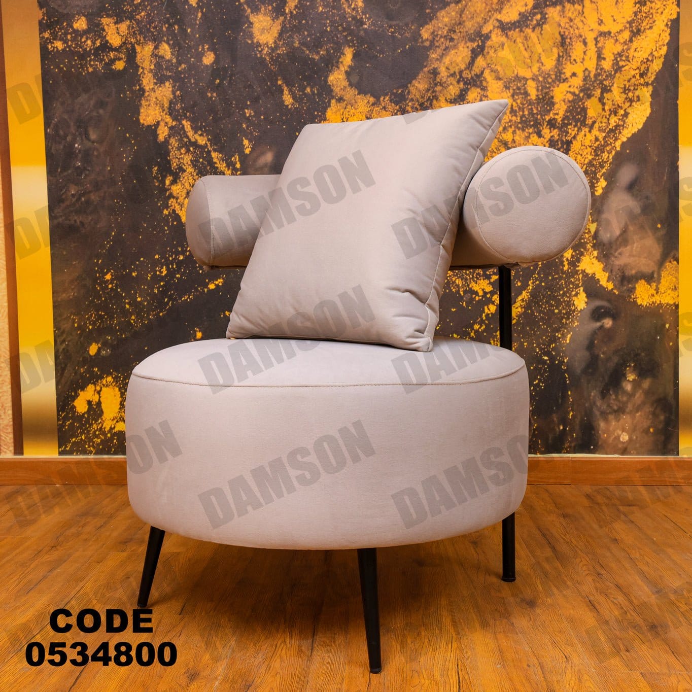 فوتية 1-348 - Damson Furnitureفوتية 1-348