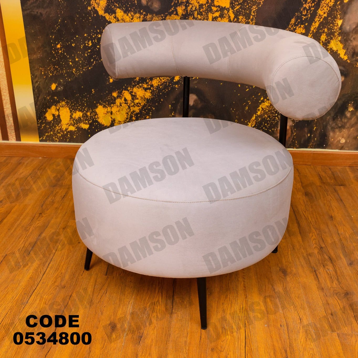 فوتية 1-348 - Damson Furnitureفوتية 1-348