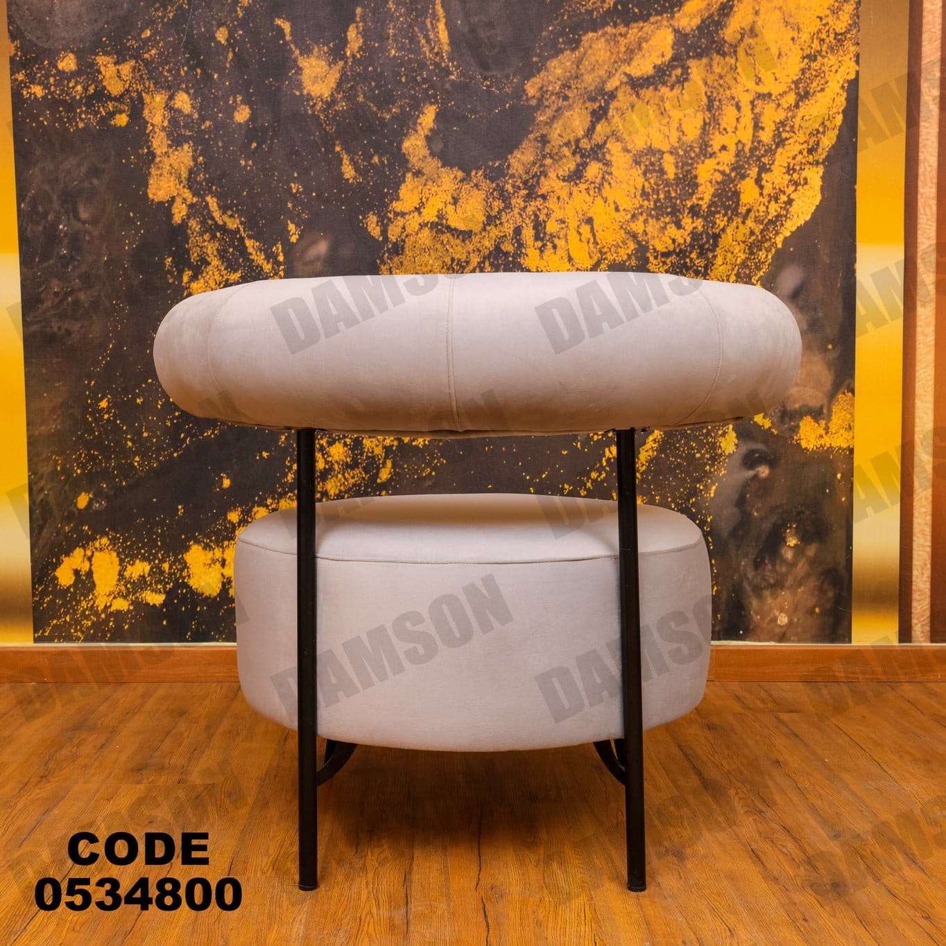 فوتية 1-348 - Damson Furnitureفوتية 1-348