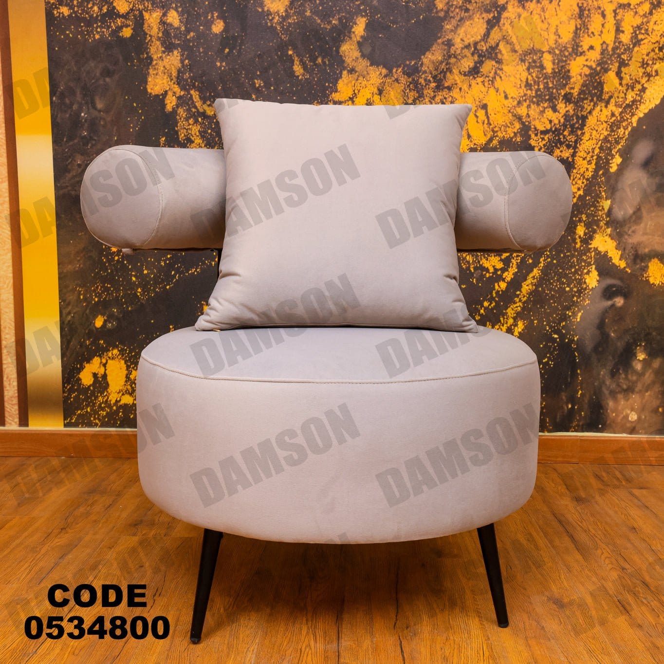 فوتية 1-348 - Damson Furnitureفوتية 1-348