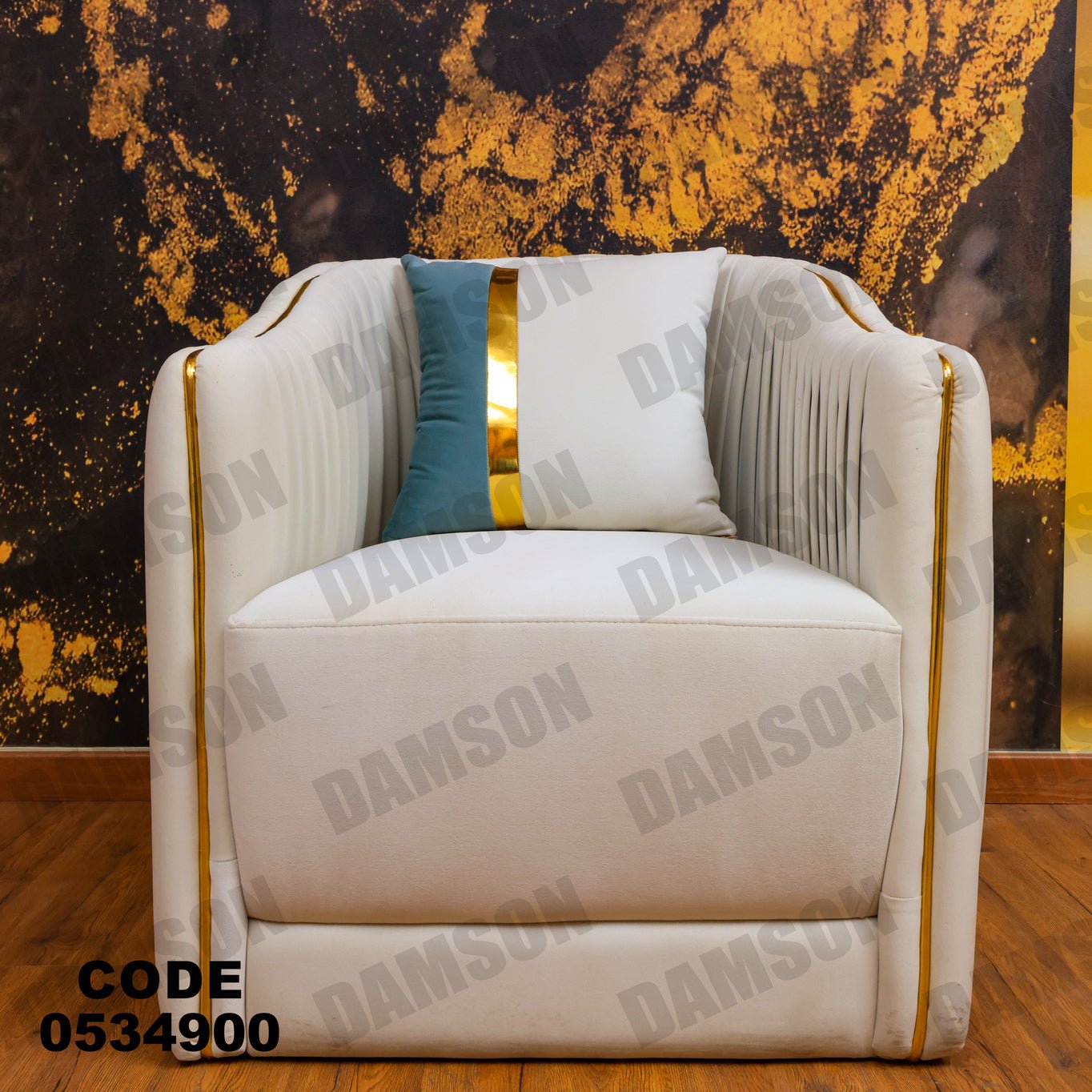 فوتية 1-349 - Damson Furnitureفوتية 1-349