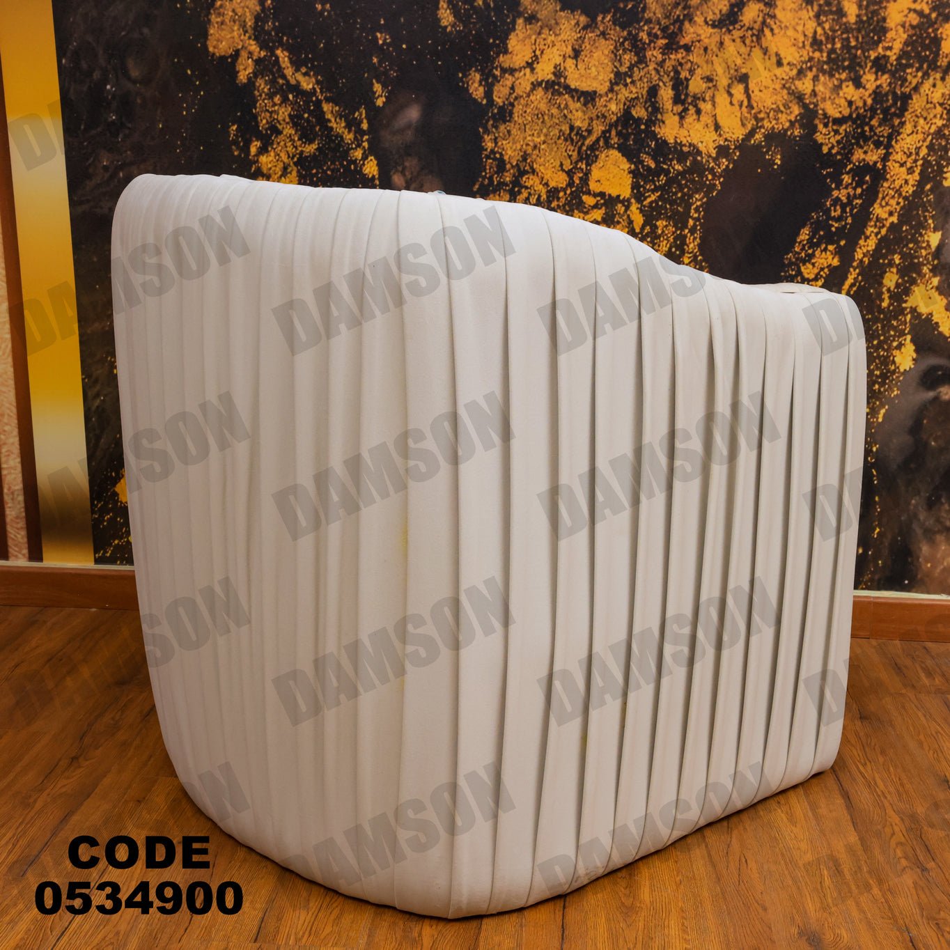 فوتية 1-349 - Damson Furnitureفوتية 1-349