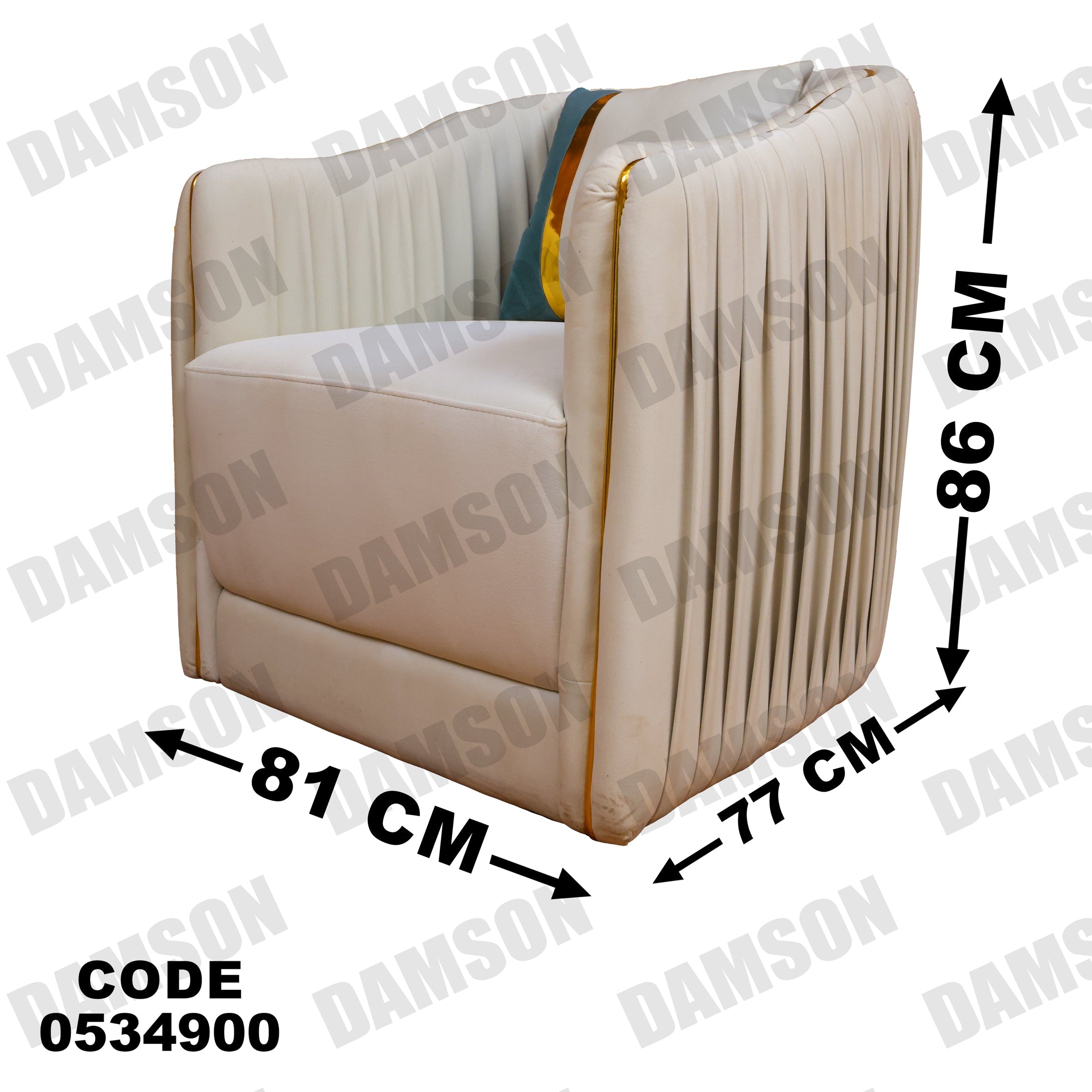 فوتية 1-349 - Damson Furnitureفوتية 1-349