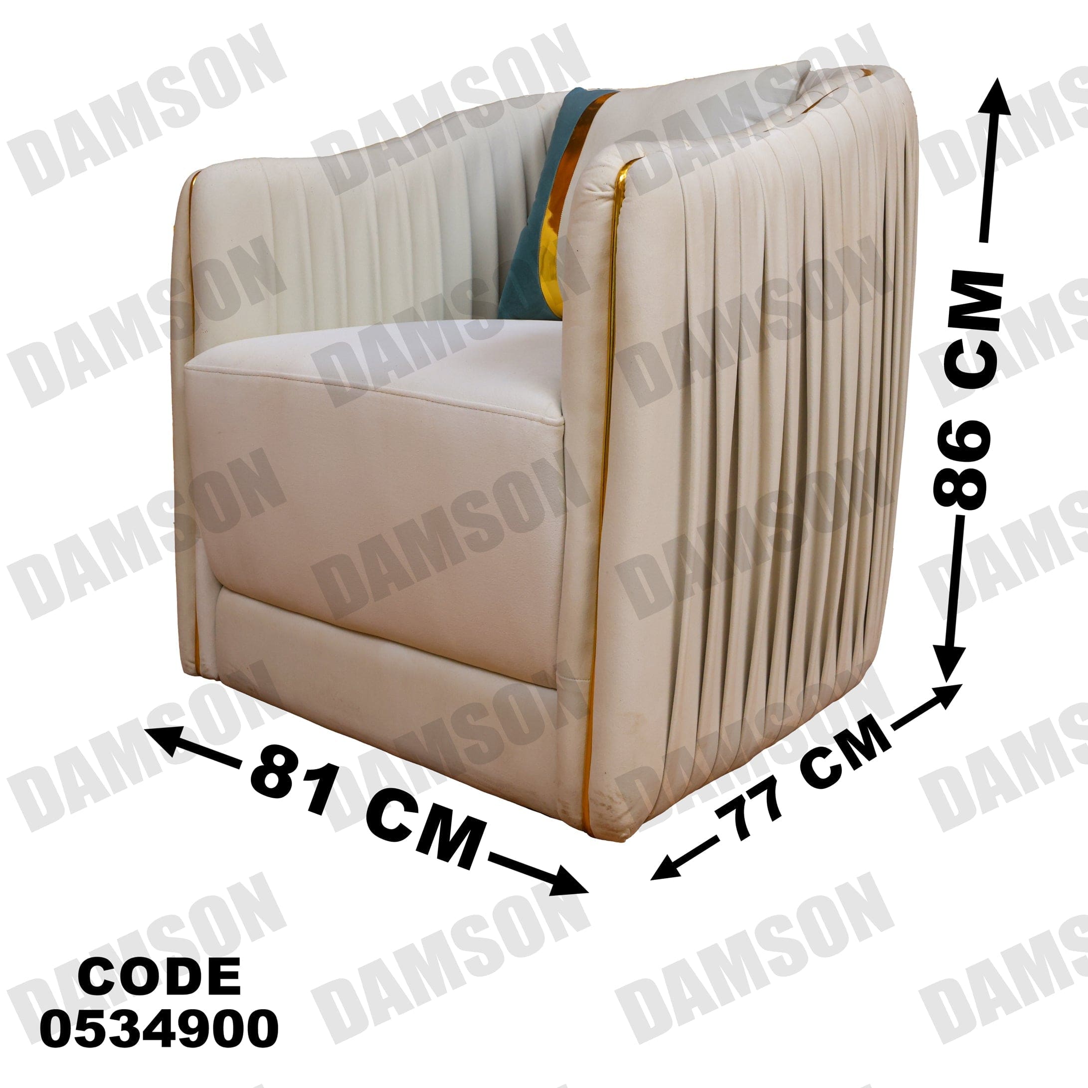 فوتية 1-349 - Damson Furnitureفوتية 1-349