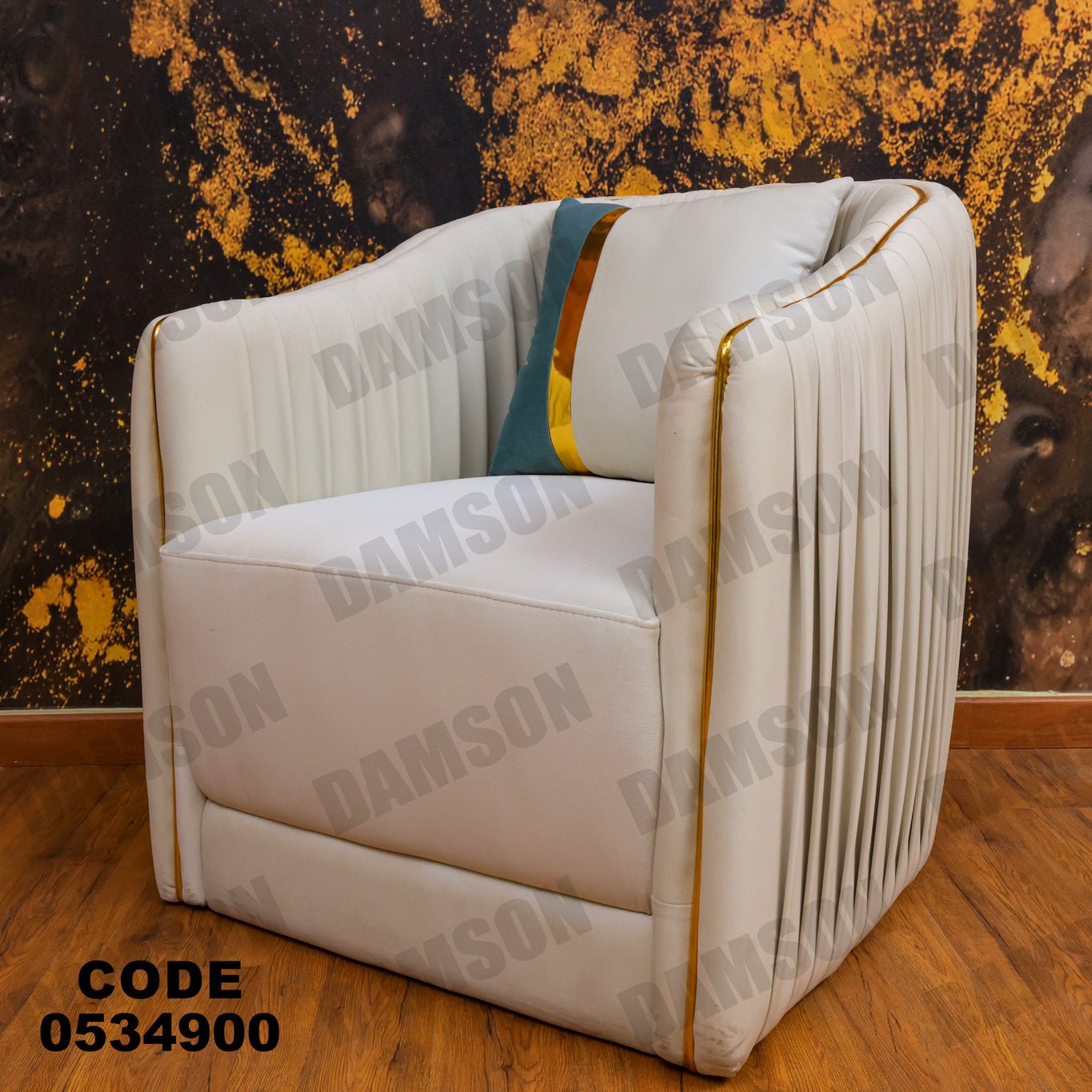 فوتية 1-349 - Damson Furnitureفوتية 1-349