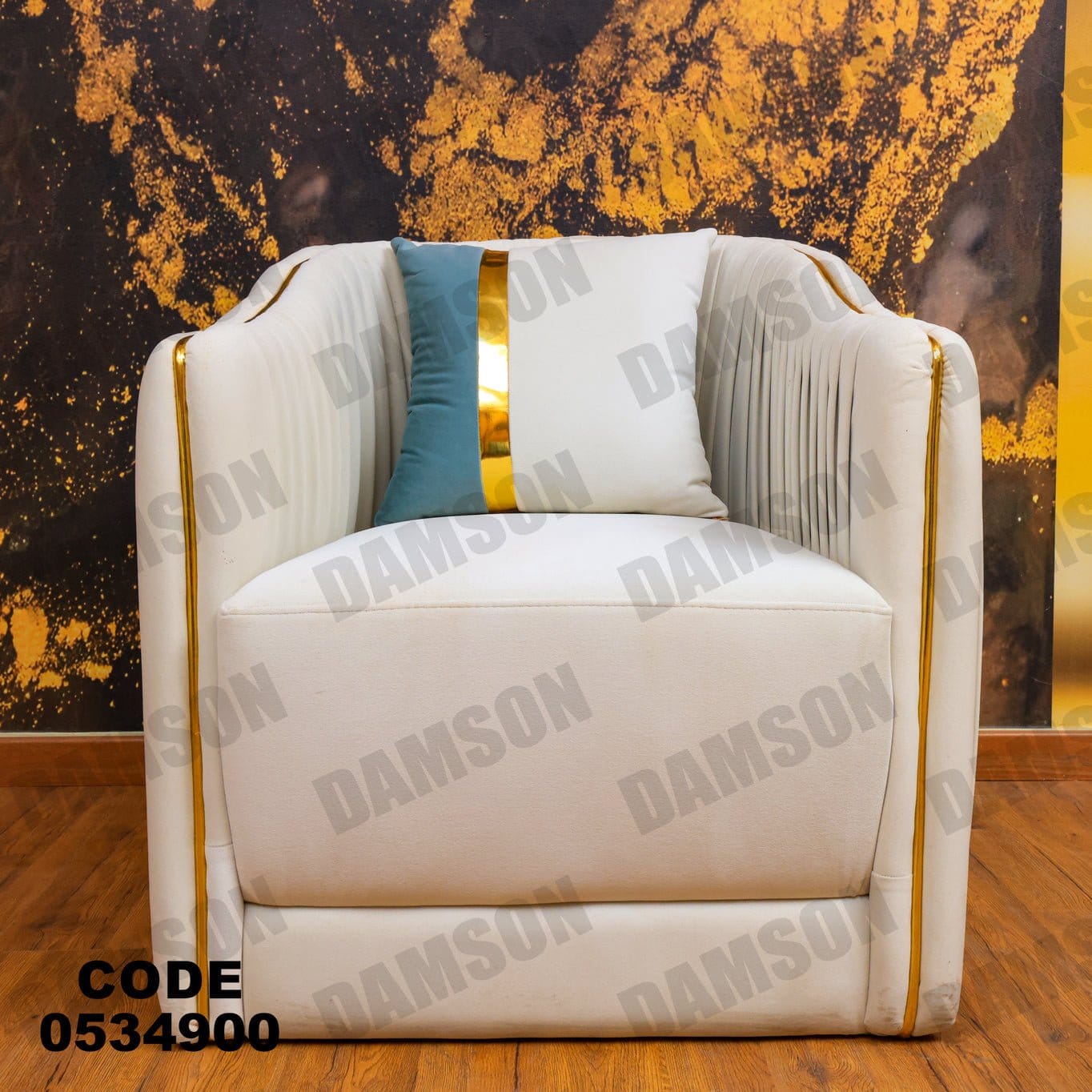 فوتية 1-349 - Damson Furnitureفوتية 1-349