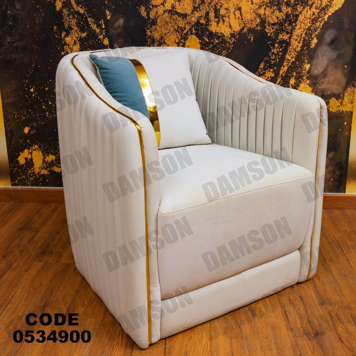 فوتية 1-349 - Damson Furnitureفوتية 1-349