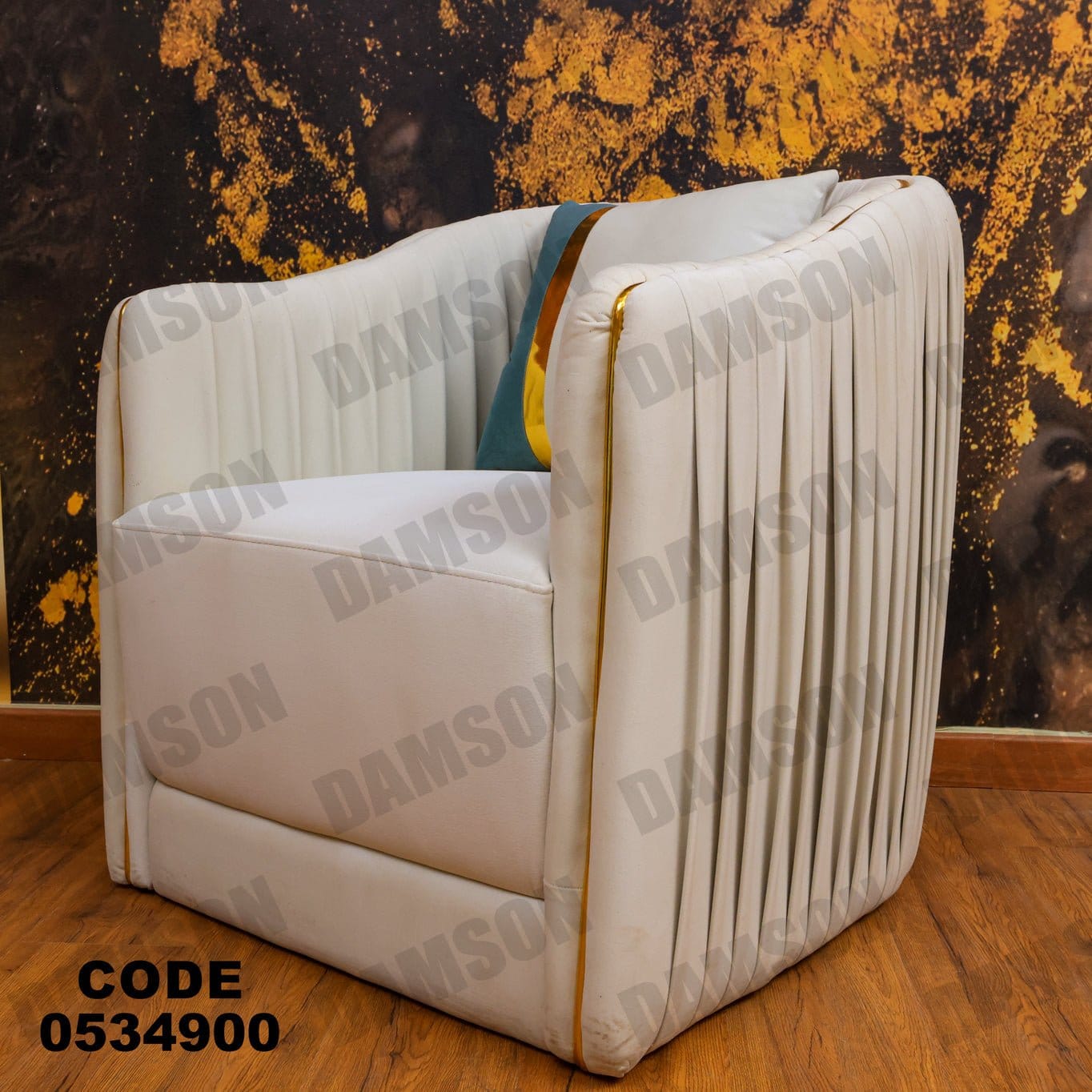 فوتية 1-349 - Damson Furnitureفوتية 1-349