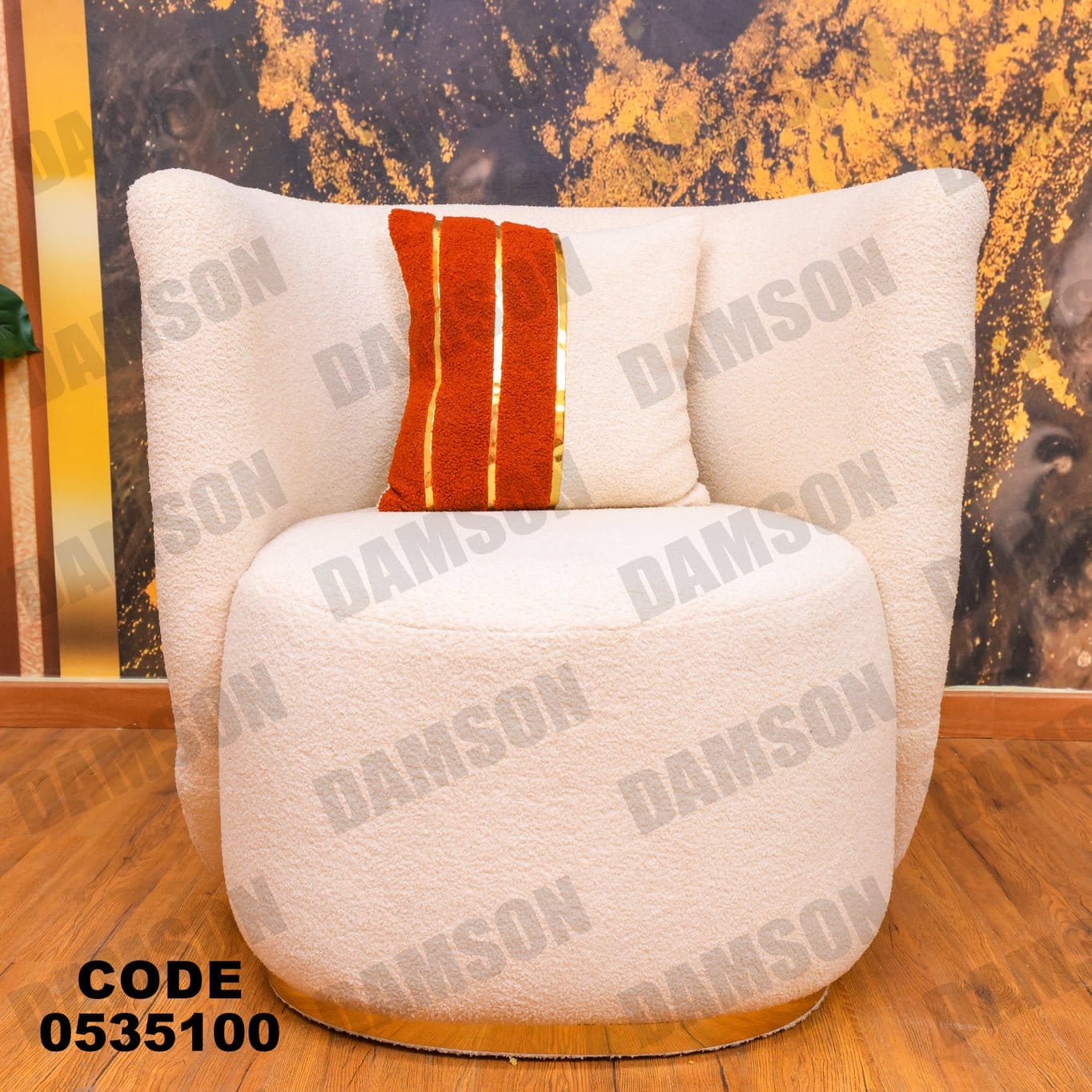 فوتية 1-351 - Damson Furnitureفوتية 1-351