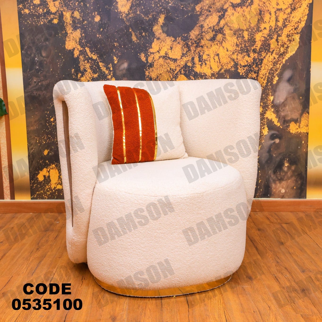 فوتية 1-351 - Damson Furnitureفوتية 1-351