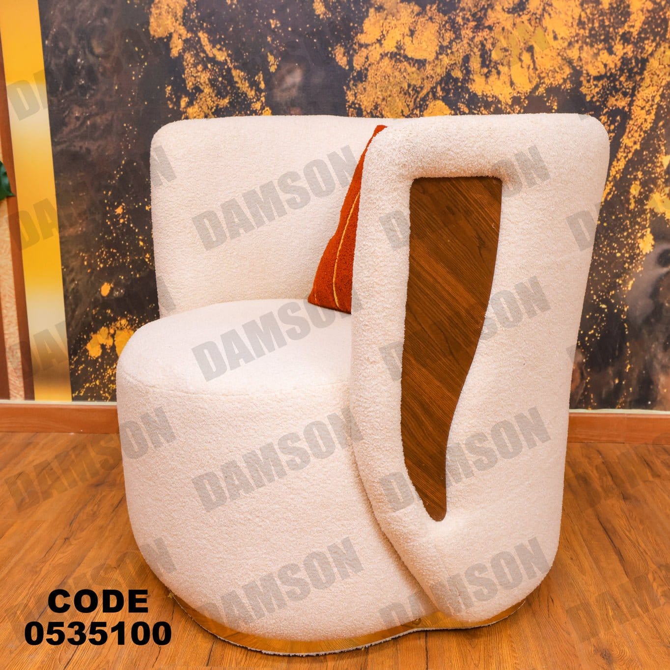 فوتية 1-351 - Damson Furnitureفوتية 1-351