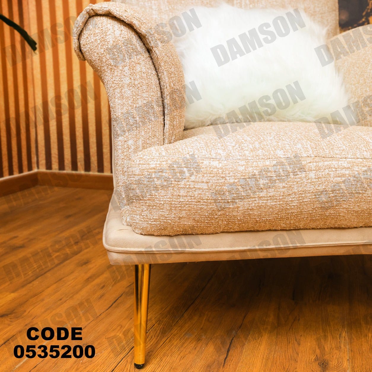فوتية 1-352 - Damson Furnitureفوتية 1-352