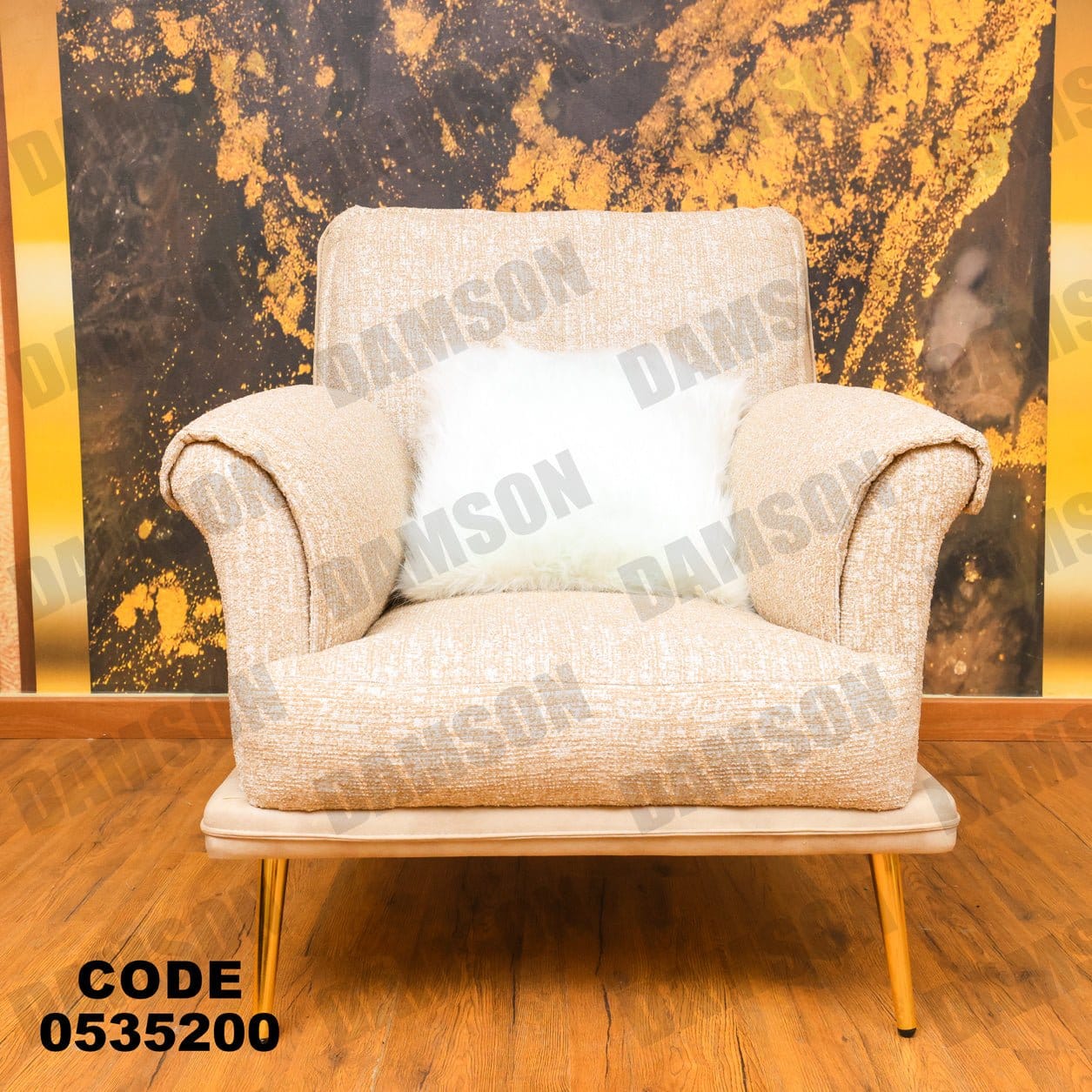 فوتية 1-352 - Damson Furnitureفوتية 1-352