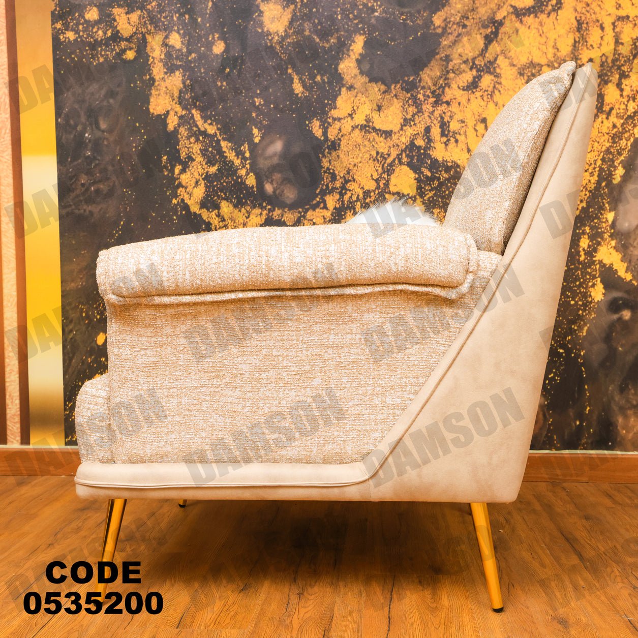 فوتية 1-352 - Damson Furnitureفوتية 1-352