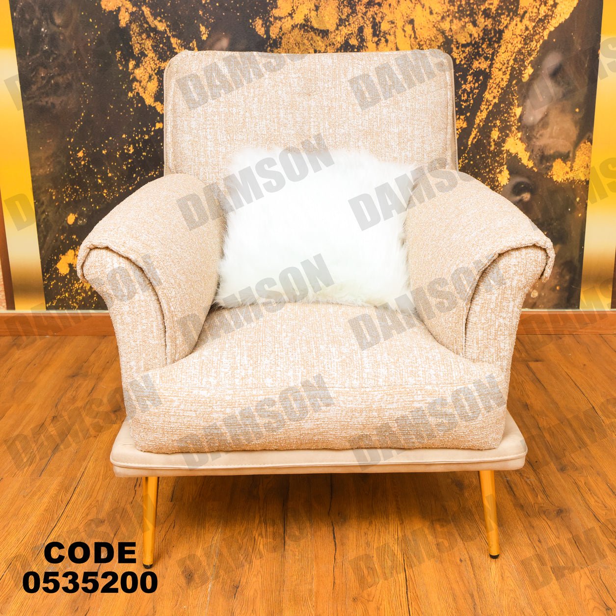 فوتية 1-352 - Damson Furnitureفوتية 1-352