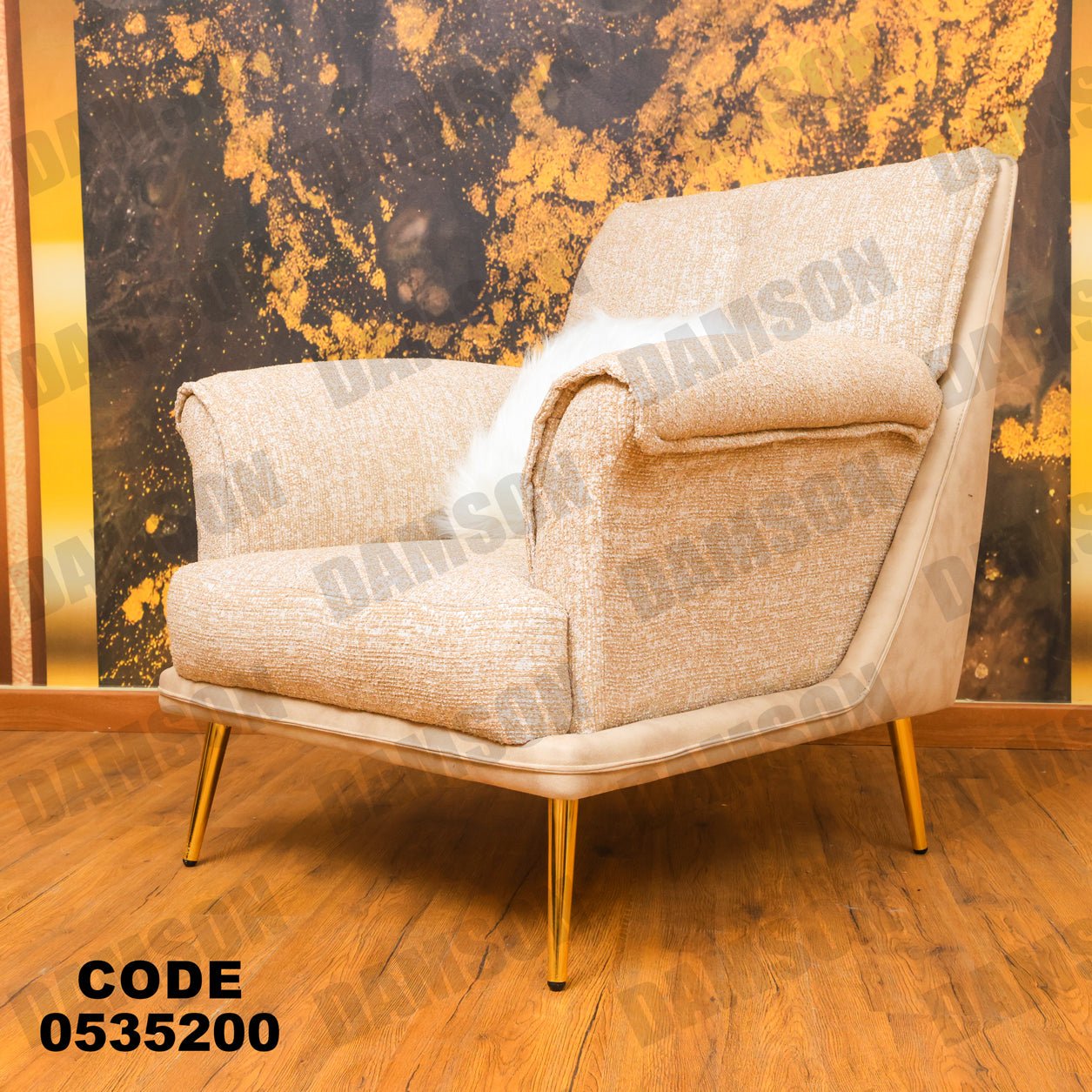 فوتية 1-352 - Damson Furnitureفوتية 1-352