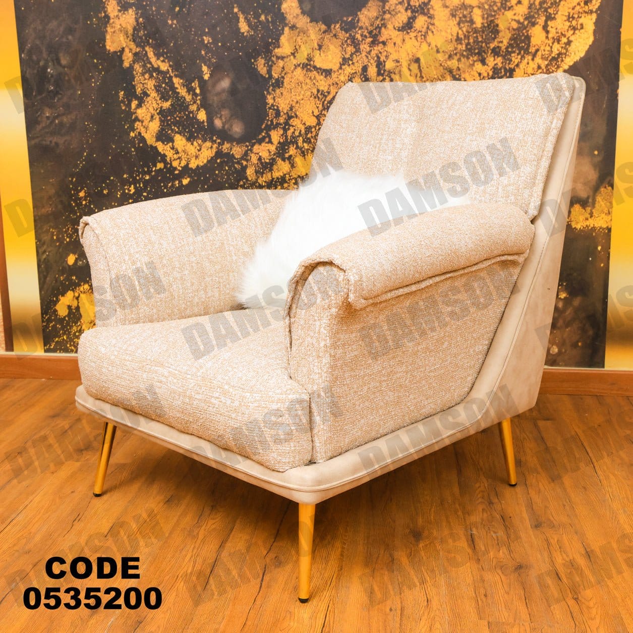 فوتية 1-352 - Damson Furnitureفوتية 1-352
