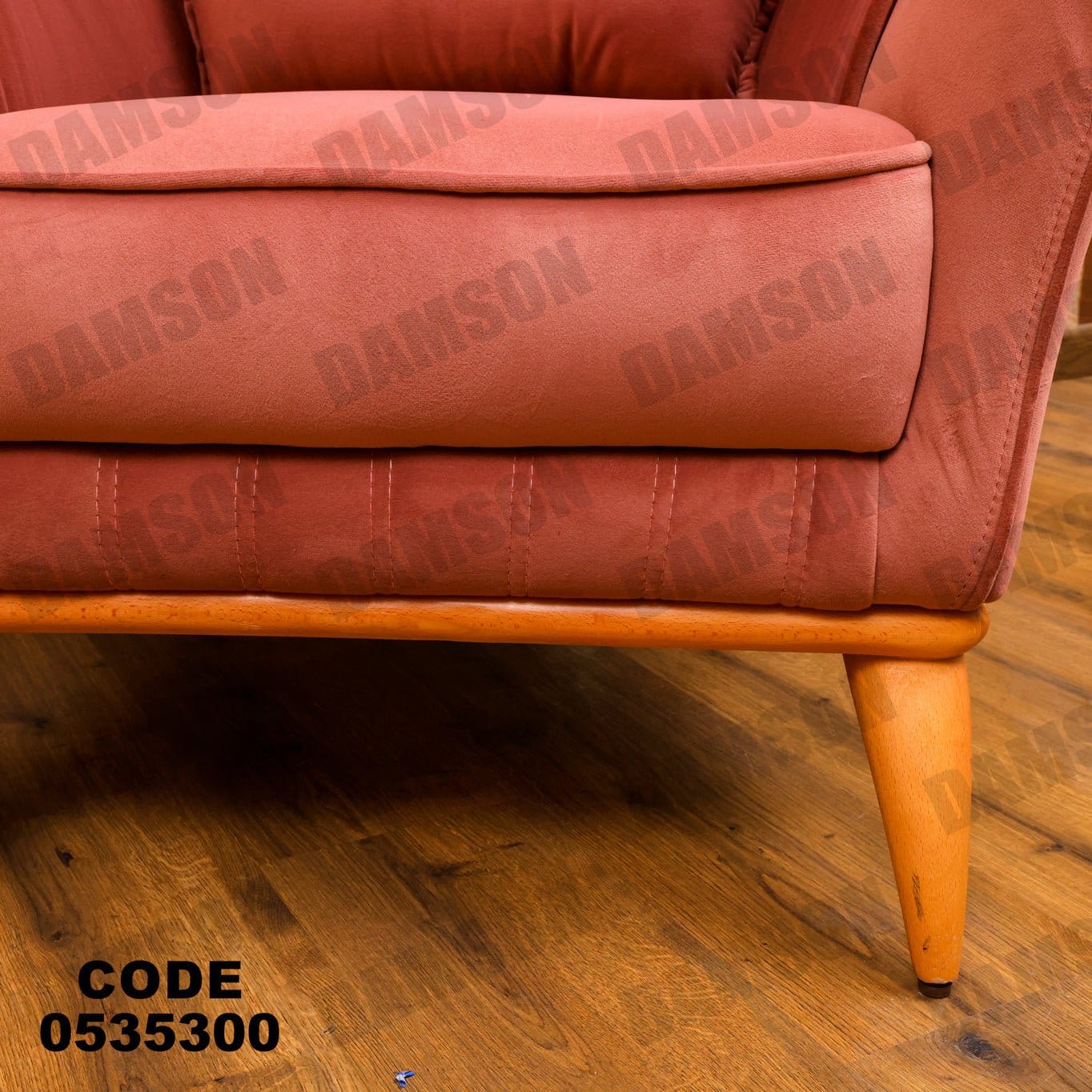 فوتية 1-353 - Damson Furnitureفوتية 1-353