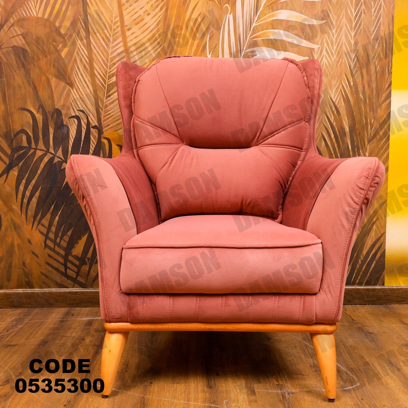 فوتية 1-353 - Damson Furnitureفوتية 1-353
