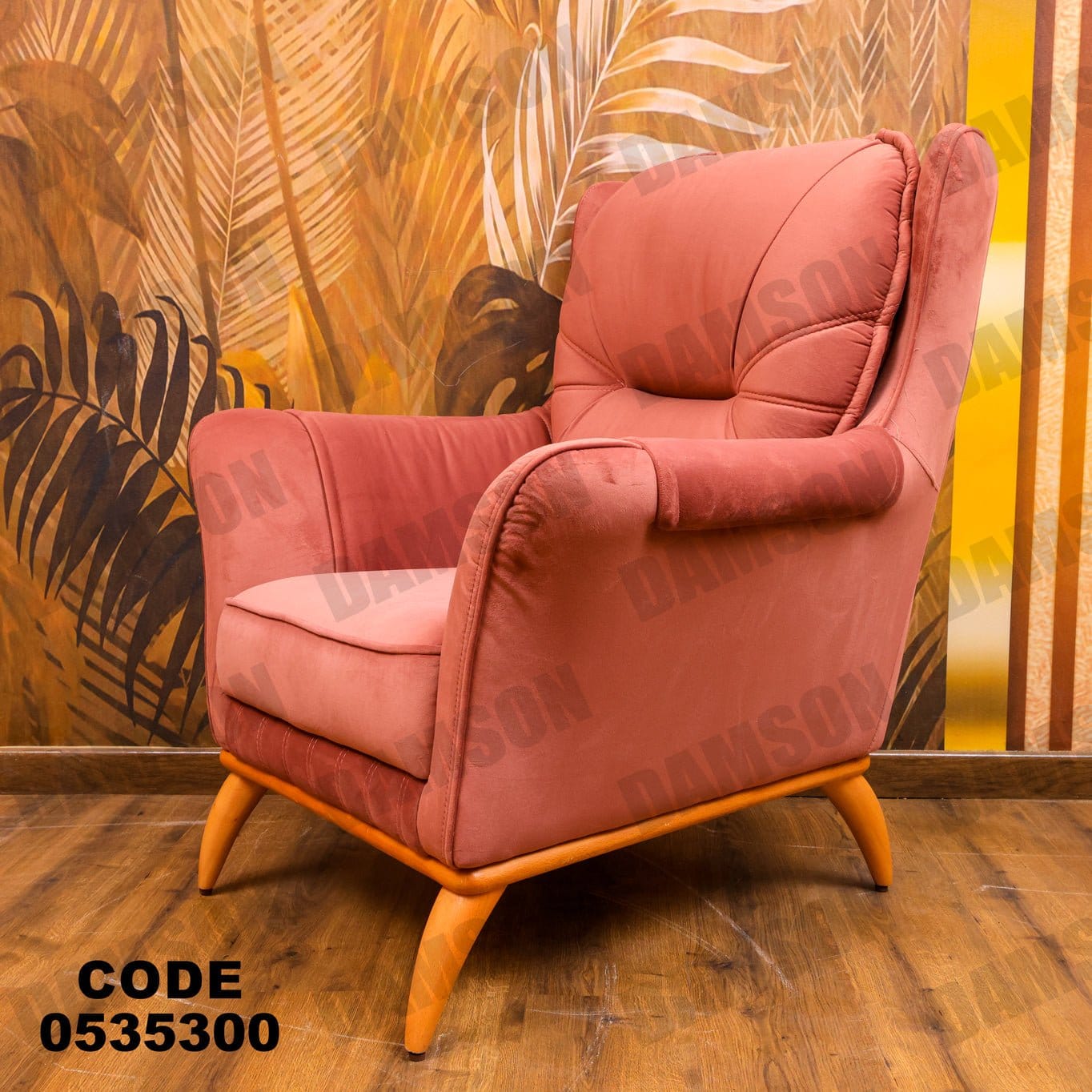 فوتية 1-353 - Damson Furnitureفوتية 1-353