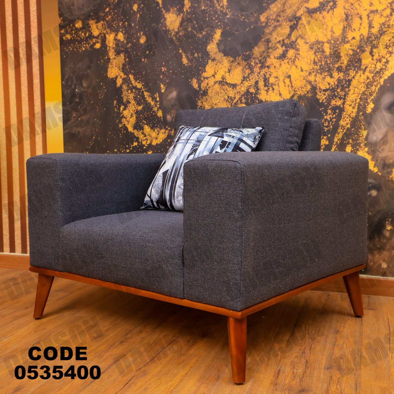 فوتية 1-354 - Damson Furnitureفوتية 1-354