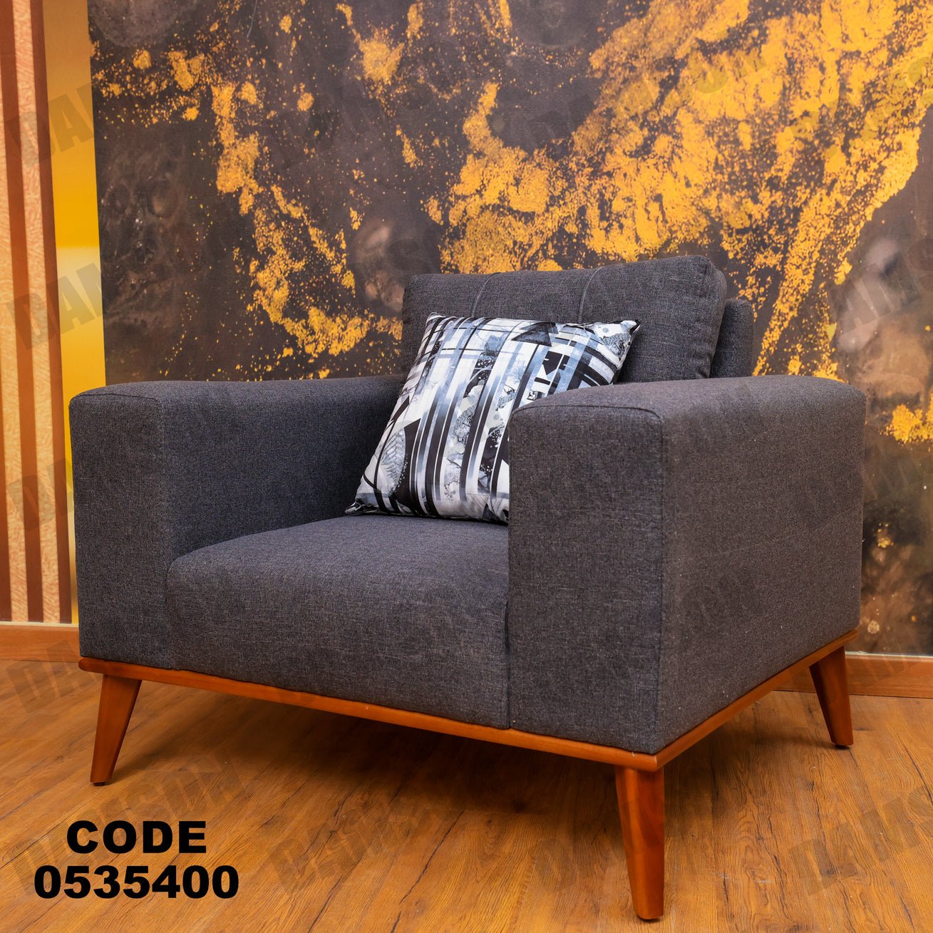 فوتية 1-354 - Damson Furnitureفوتية 1-354