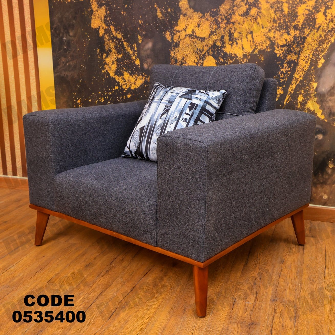 فوتية 1-354 - Damson Furnitureفوتية 1-354