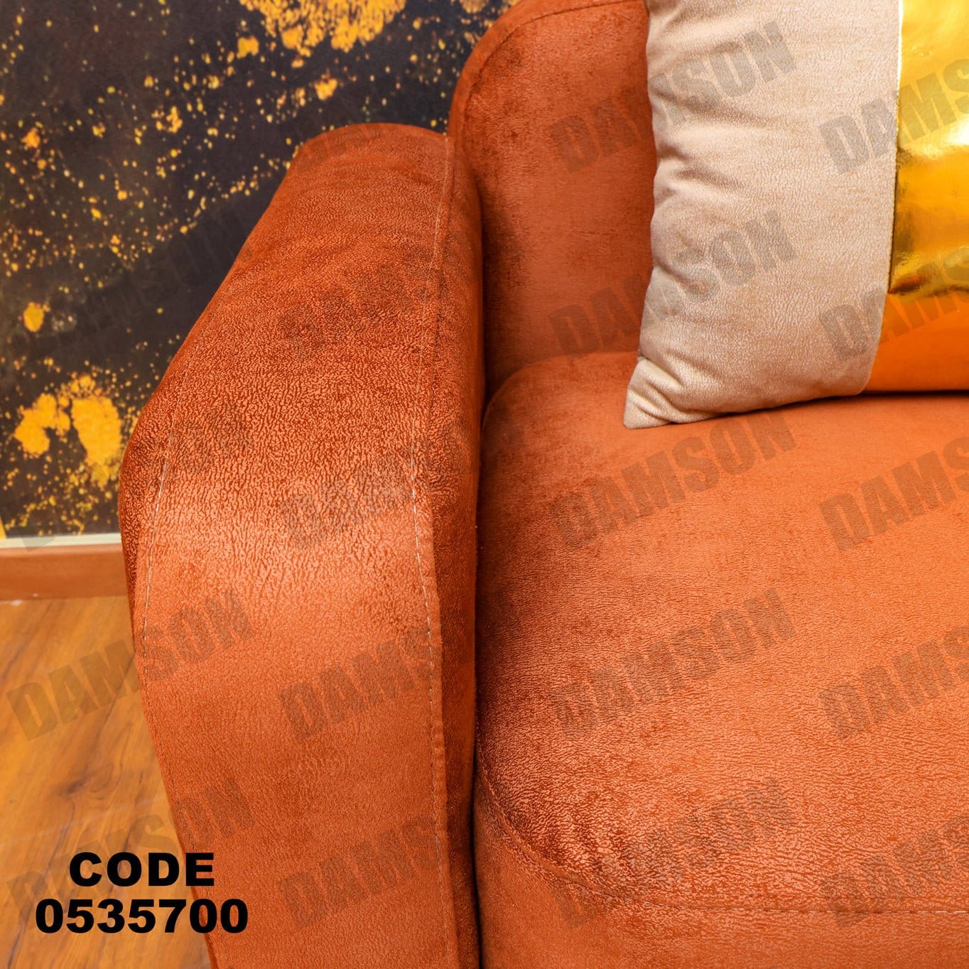 فوتية 1-357 - Damson Furnitureفوتية 1-357