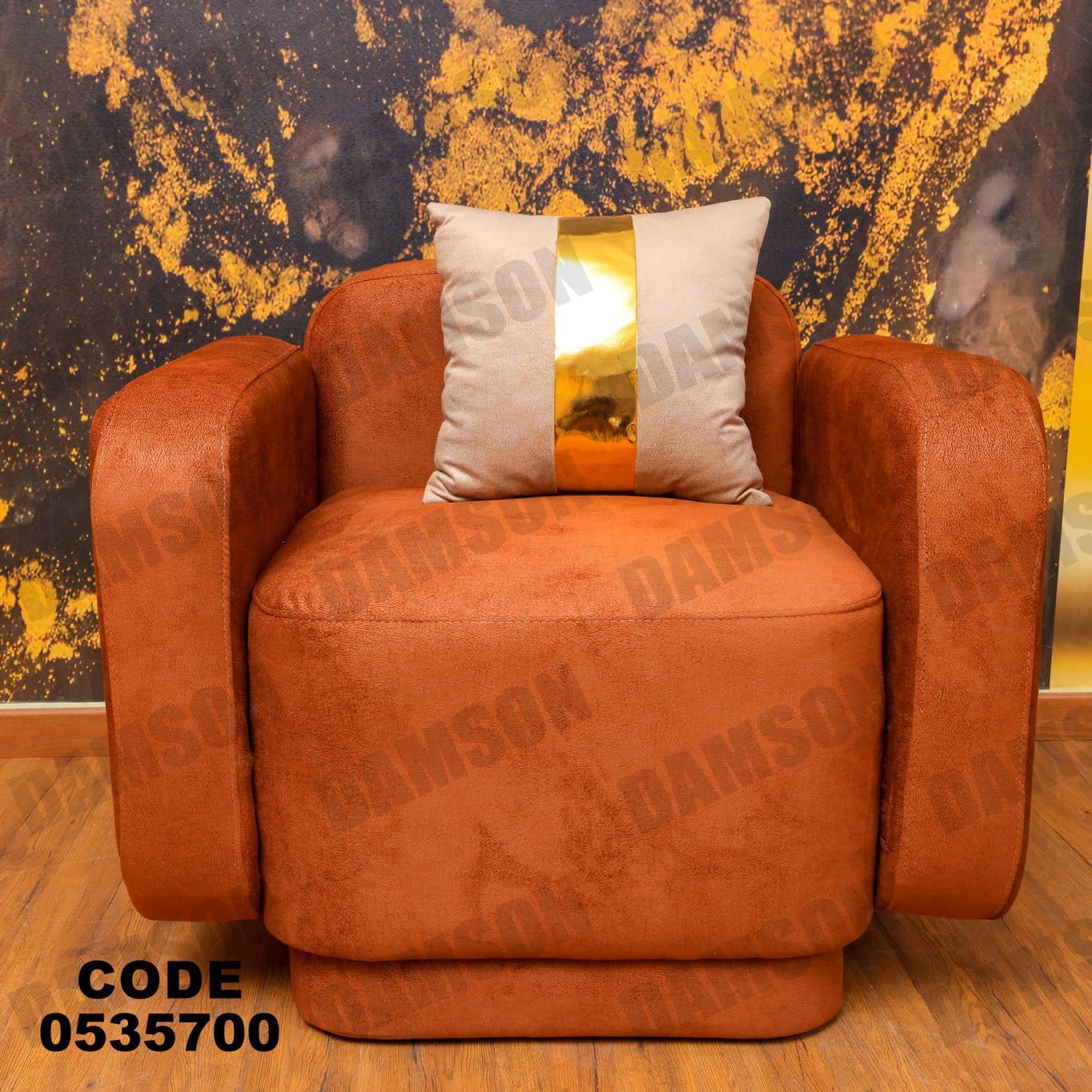 فوتية 1-357 - Damson Furnitureفوتية 1-357