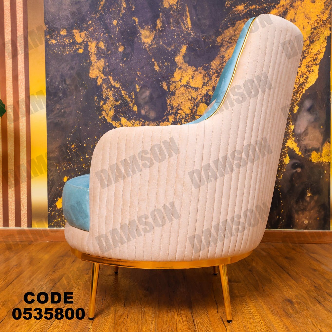 فوتية 1-358 - Damson Furnitureفوتية 1-358