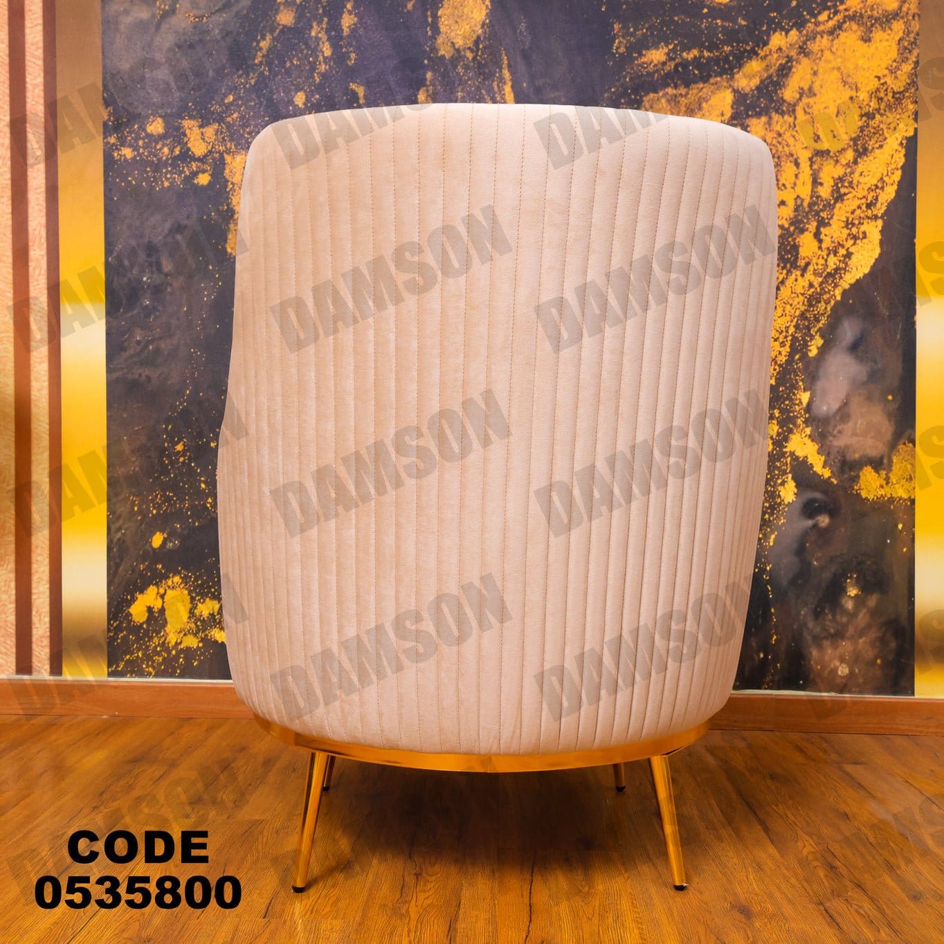 فوتية 1-358 - Damson Furnitureفوتية 1-358