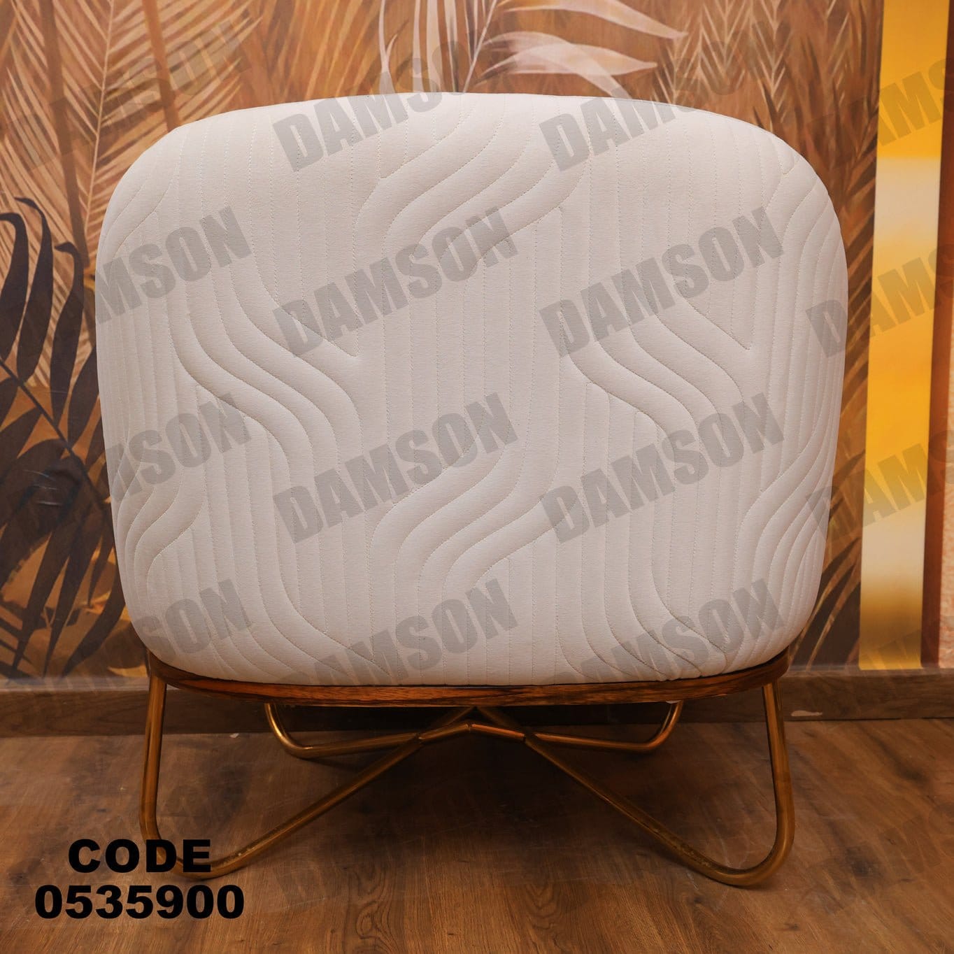 فوتية 1-359 - Damson Furnitureفوتية 1-359