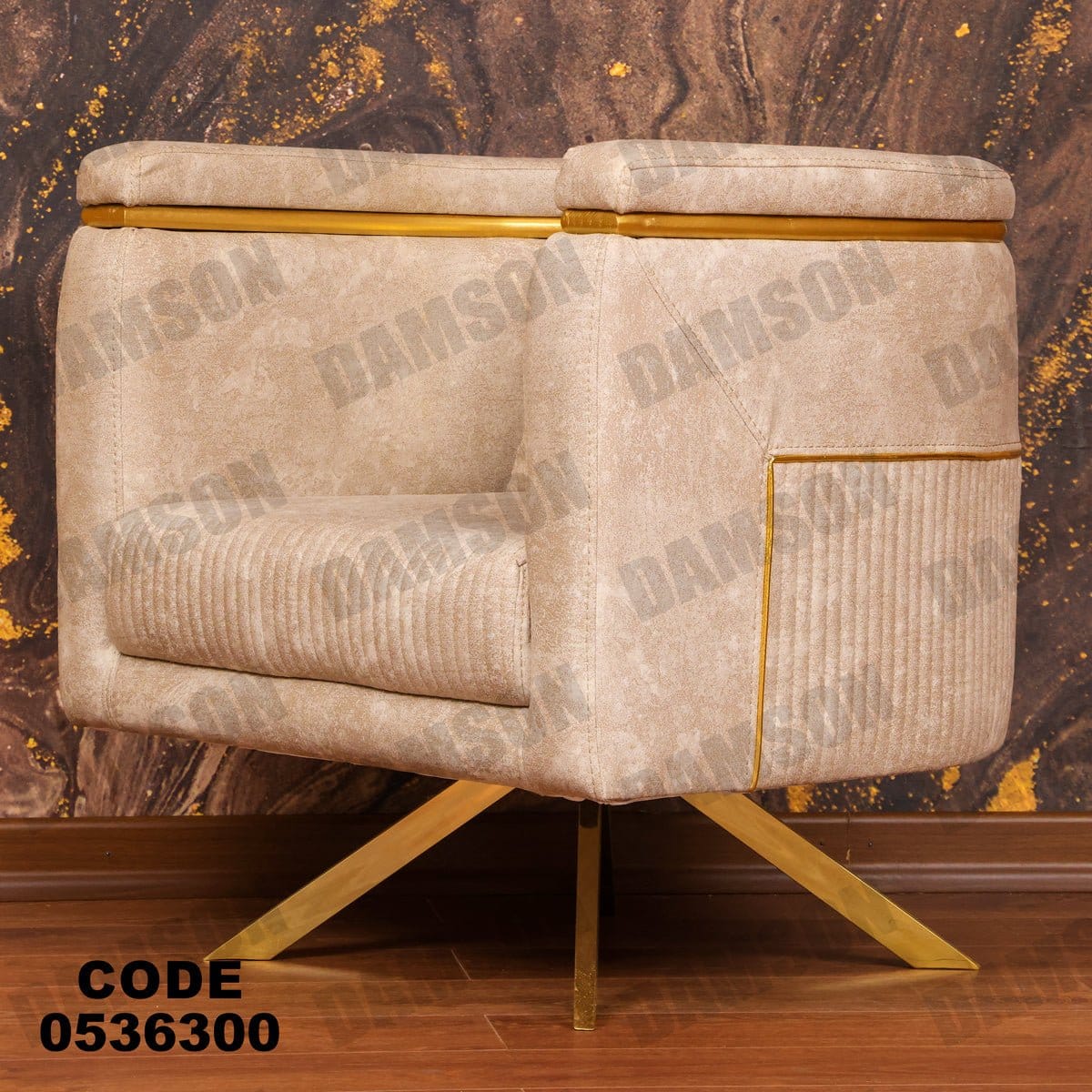 فوتية 1-363 - Damson Furnitureفوتية 1-363