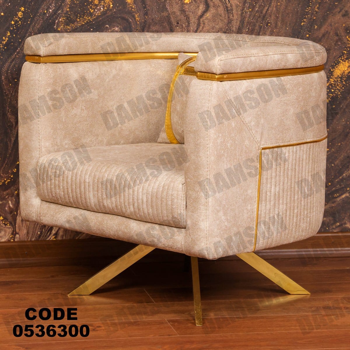 فوتية 1-363 - Damson Furnitureفوتية 1-363