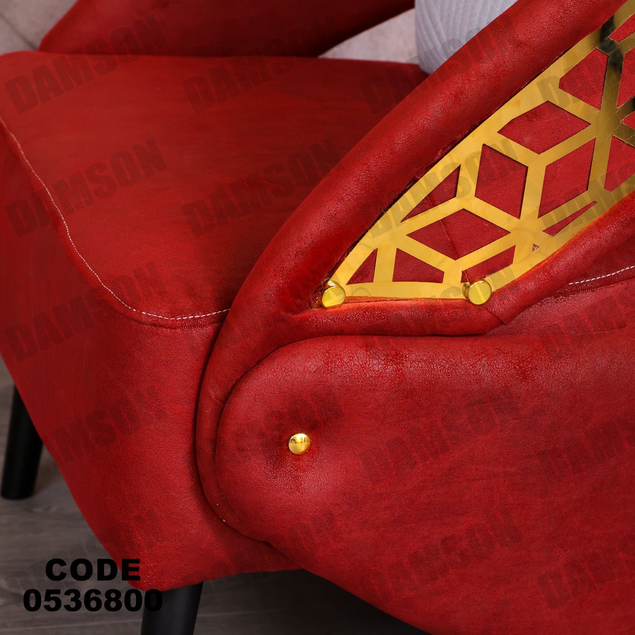 فوتية 1-368 - Damson Furnitureفوتية 1-368