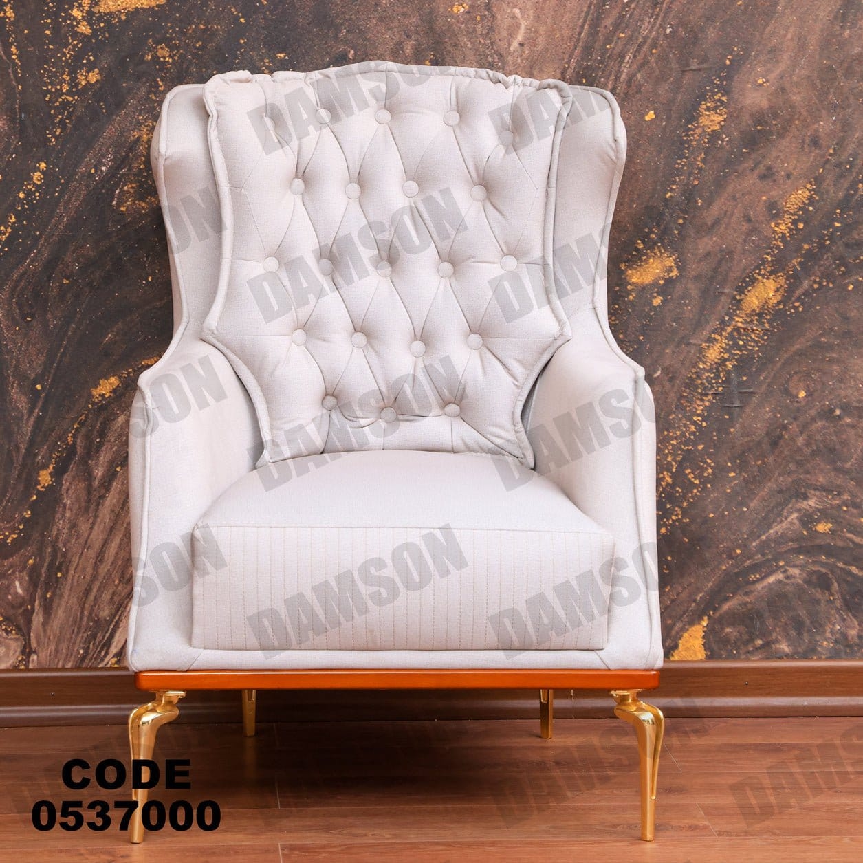 فوتية 1-370 - Damson Furnitureفوتية 1-370