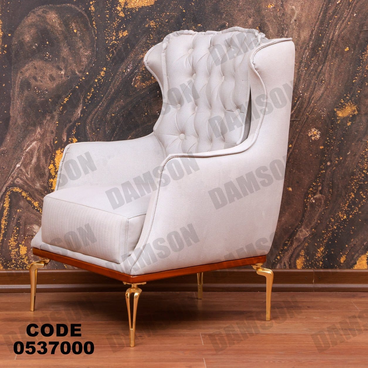 فوتية 1-370 - Damson Furnitureفوتية 1-370