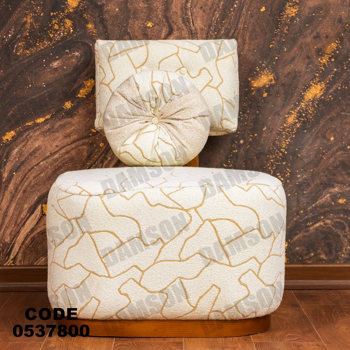 فوتية 1-378 - Damson Furnitureفوتية 1-378