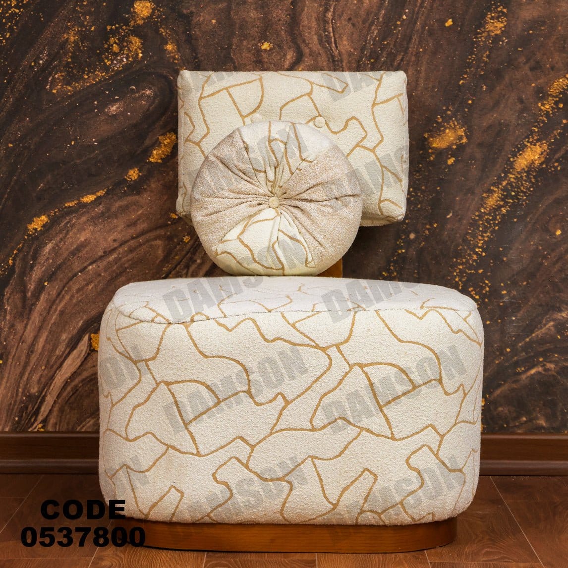 فوتية 1-378 - Damson Furnitureفوتية 1-378