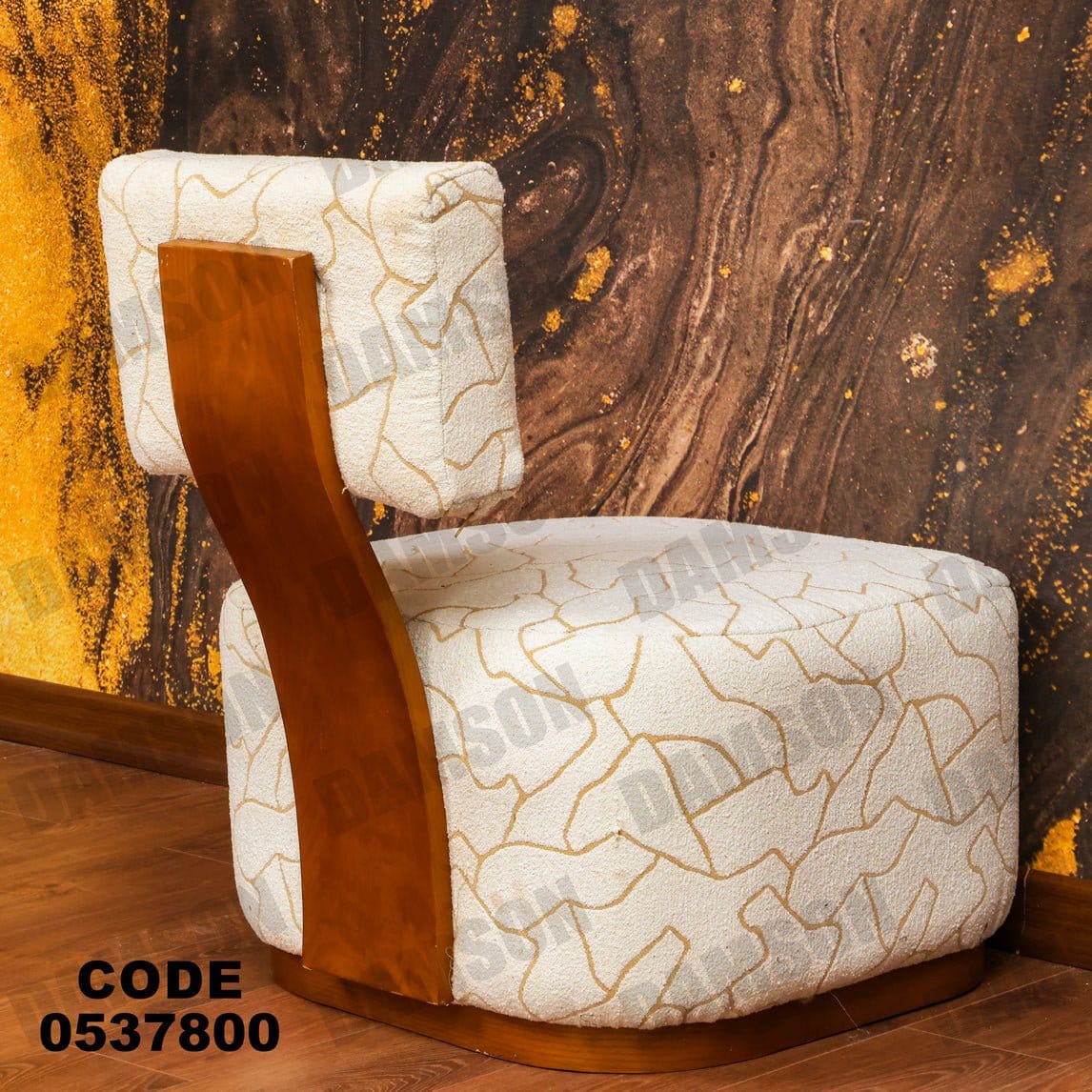 فوتية 1-378 - Damson Furnitureفوتية 1-378