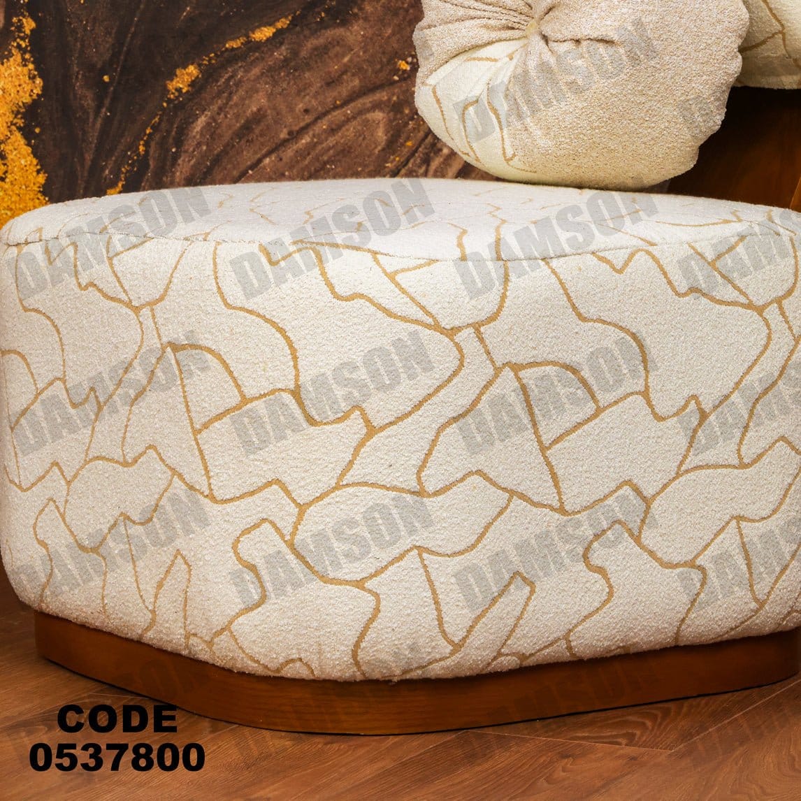 فوتية 1-378 - Damson Furnitureفوتية 1-378