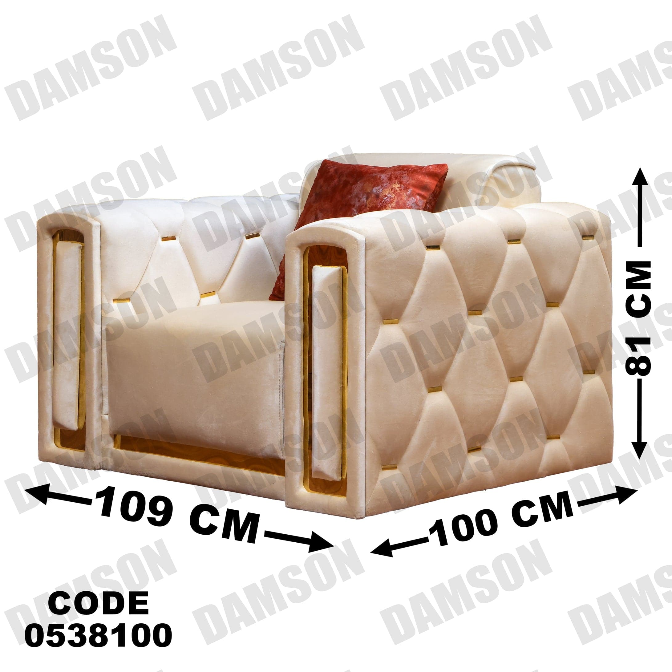 فوتية 1-381 - Damson Furnitureفوتية 1-381