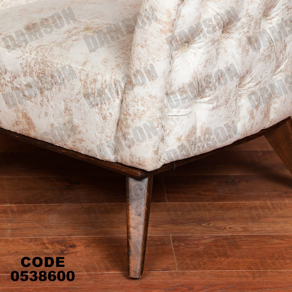 فوتية 1-386 - Damson Furnitureفوتية 1-386